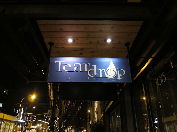 Teardrop Cocktail Lounge