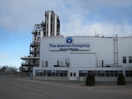 Absolut Vodka Distillery in Sweden